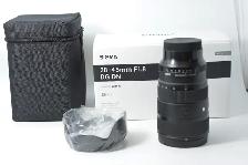 Sigma 28-45mm f1.8 L-mount for S1, S1R, S5 II, SL2, SL3 ID 3200