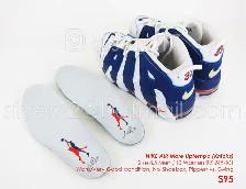 NIKE 2017 AIR More Uptempo ('KNICKS' PIPPEN) 921948-101 8.5M 10W - Photo 2