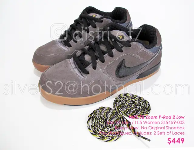 NIKE SB 'Paul Rodriguez 2 / Zoom P-Rod 2'