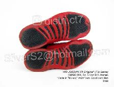 NIKE SB 'Paul Rodriguez 2 / Zoom P-Rod 2' - Photo 10