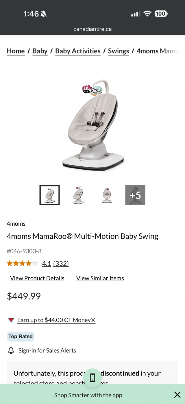 4moms mamaRoo 4 Baby Swing – Excellent Condition (Like New)
