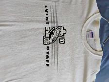 Vintage Indy Event Staff T-shirts - Photo 7