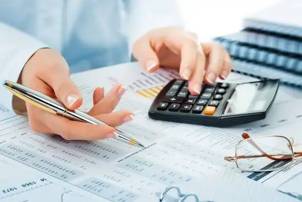 HIRING ACCOUNTANT