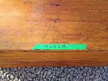 Old Wood Chest - Photo 3