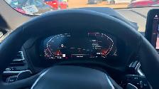 2024 BMW X3 AWD - Photo 12