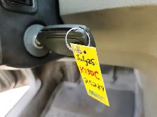 2004 Volvo S60 - Photo 21
