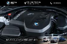 2025 BMW 3 Series 330i xDrive | Assistant ? la Conduite - Photo 9