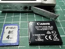Samsung PowerShot OBO - Photo 6