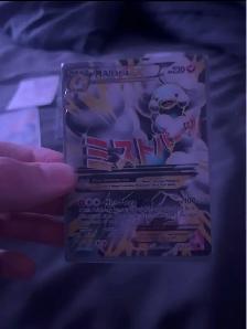 Old Pokémon Cards - Photo 4