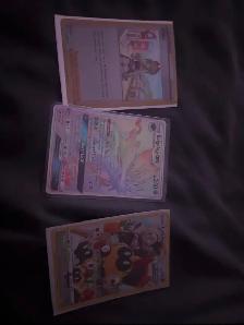 Old Pokémon Cards - Photo 9