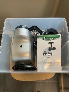 $100 Omega CNC80 Cold Press Juicer - Photo 6