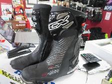 Rev'IT Gore-Tex Boots Xpd Boots Re-Gear Oshawa - Photo 3
