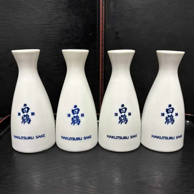 Vintage Hakutsuru Sake Bottle