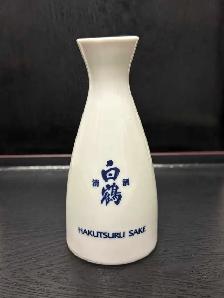 Vintage Hakutsuru Sake Bottle - Photo 2