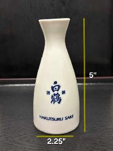 Vintage Hakutsuru Sake Bottle - Photo 3