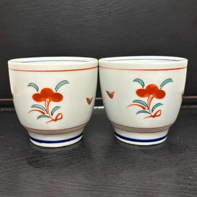 Vintage Japanese Teacups/Chawanmushi Bowls – Set of 2