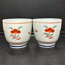 Vintage Japanese Teacups/Chawanmushi Bowls – Set of 2