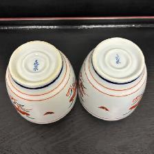 Vintage Japanese Teacups/Chawanmushi Bowls – Set of 2 - Photo 3