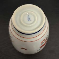 Vintage Japanese Teacups/Chawanmushi Bowls – Set of 2 - Photo 9