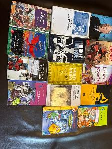 Lot de livres en français - Romans jeunesse (9-14 ans)