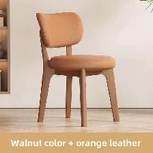 Modern Solid Wood Dining Chairs with Soft Leather Backrest – $12