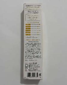 Japan's Apagard Premio Enamel Repair Toothpaste (105g) - Photo 4