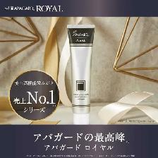 Japan's Apagard Royal Toothpaste (40g) – Premium Enamel Repair - Photo 5
