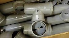 4 Inch Plastic Tube - Photo 6