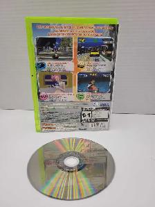 Dreamcast Collection Xbox 360 Game - Photo 2