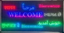 PROGRAMMABLE LED SIGNS Custom sizes - Photo 2