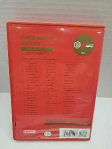 Wii Super Mario All-Stars Stars 25th Anniversary Complete - Photo 9