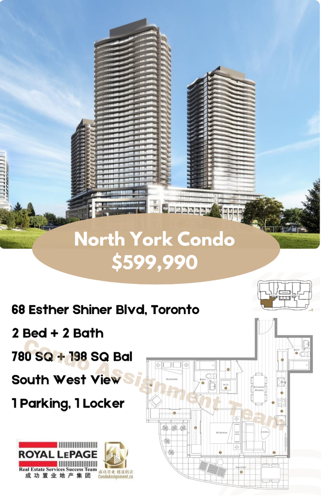 Cheapest North York 2 Bed Condo Assignment!!