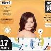 Hello Bello Size 6 Diapers$24 - Photo 2