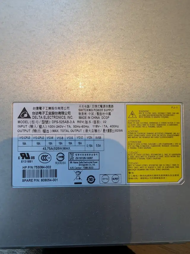 HP Z440 525W Power Supply - Genuine 809054-001
