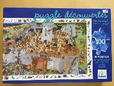 Casse-têtes / Puzzles (10 CT) – 100 pièces (no1er) - Photo 5