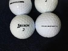 Srixon Q-Star Golf Ball's like NEW