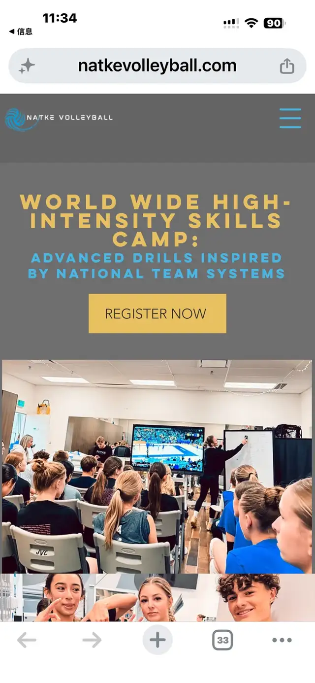 Natke Volleyball Camp Registration Transfer (Aug 10-14)