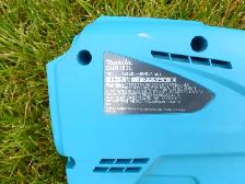 Makita Cordless Line / String Trimmer DUR182L 18V – TOOL ONLY - Photo 6