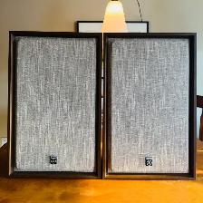 Yamaha NS-410 Stereo Speakers