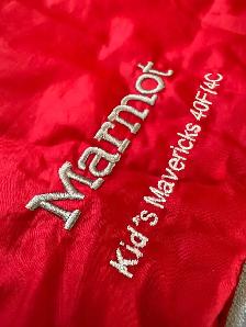 2 sacs de couchage Marmot Kids Mavericks 40F/4C - Excellent état - Photo 4