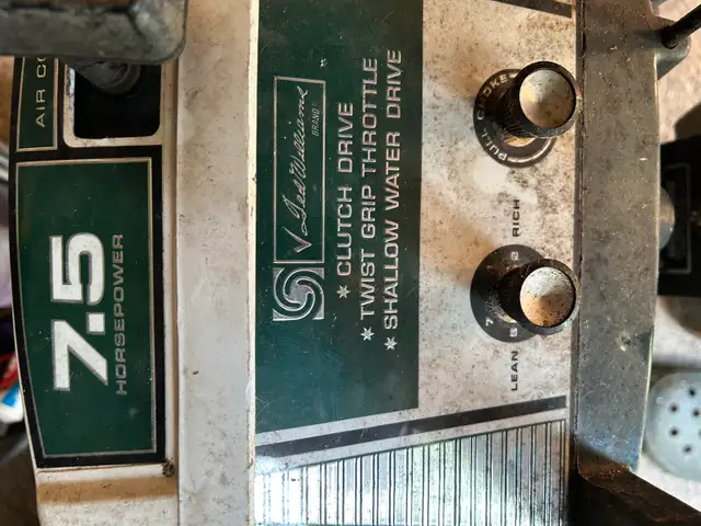 7.5 hp Ouboard Engine