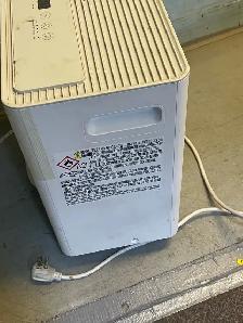 Midea Dehumidifier - Photo 5