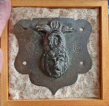 Military Chest Lock Escutcheon Plate c1860 – 70. - Photo 6