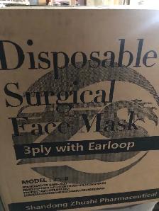 disposable face mask - Photo 4