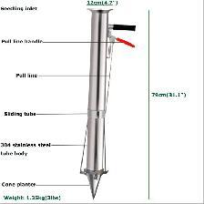 Single Shank Hand-Held Seedling Transplanting Tool 027283