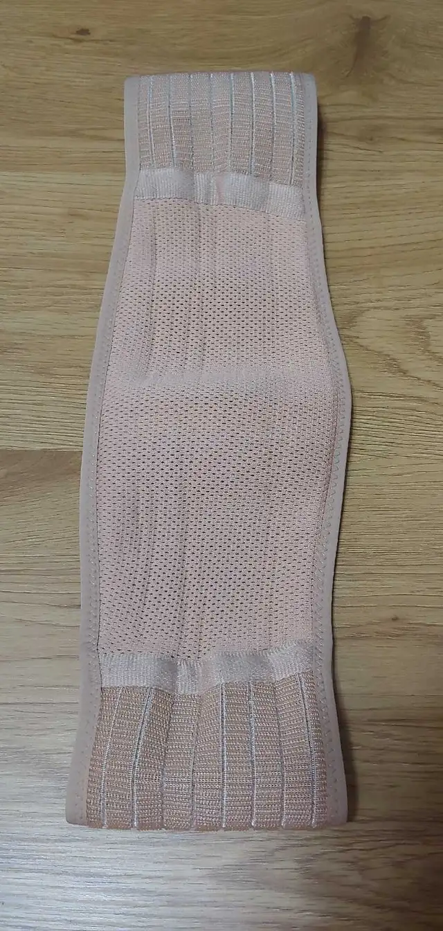 FREE! Maternity Support Belt