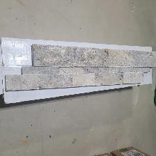 Natural Travertine Split Face Wall PanelsSilver Ash Split Face