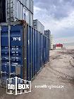 Best Muskoka Boxes Around! - Photo 3