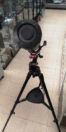Télescope Hetekan - Photo 2