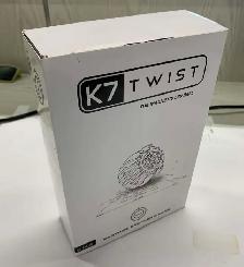 BB&S Lighting K7 Twist Magnetic LED Balls Set of 6 - Photo 3